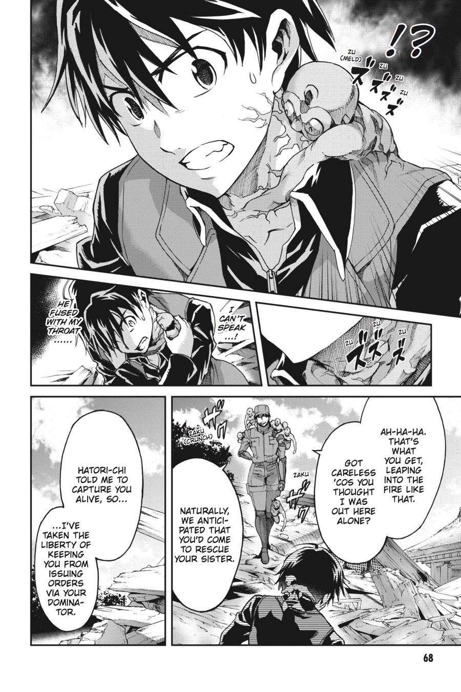 Read Big Order Manga Online
