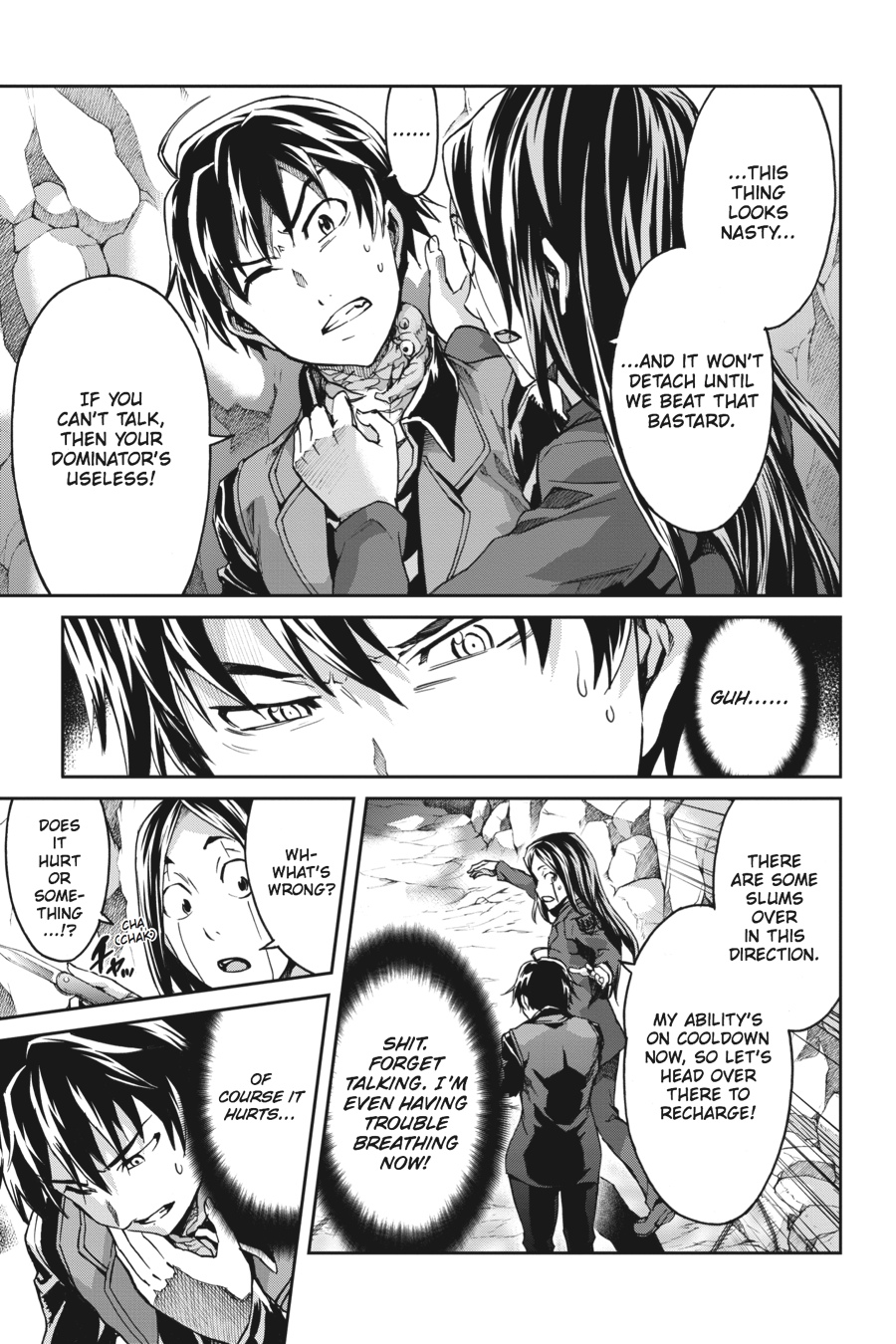 Read Big Order Manga Online
