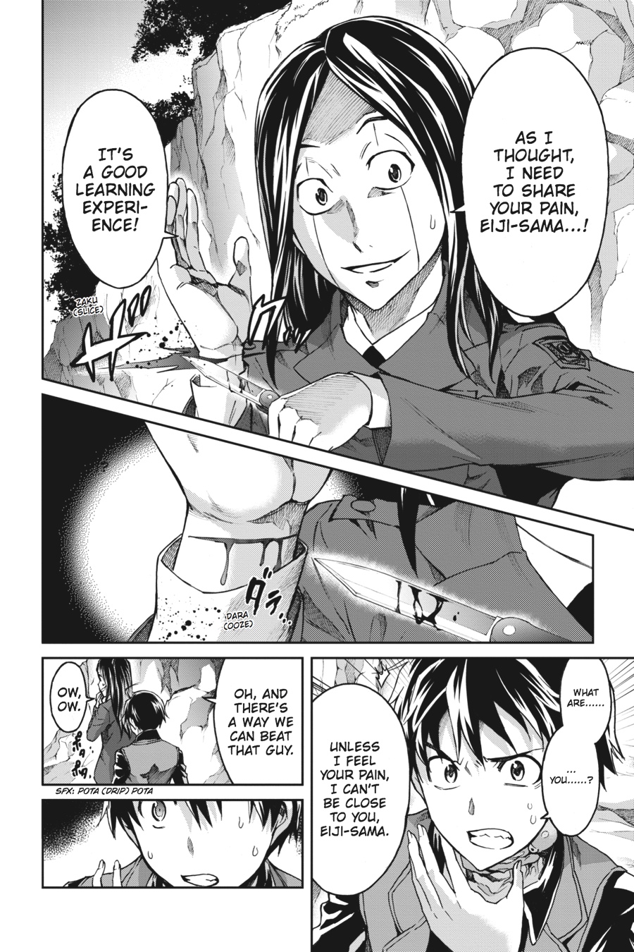 Read Big Order Manga Online