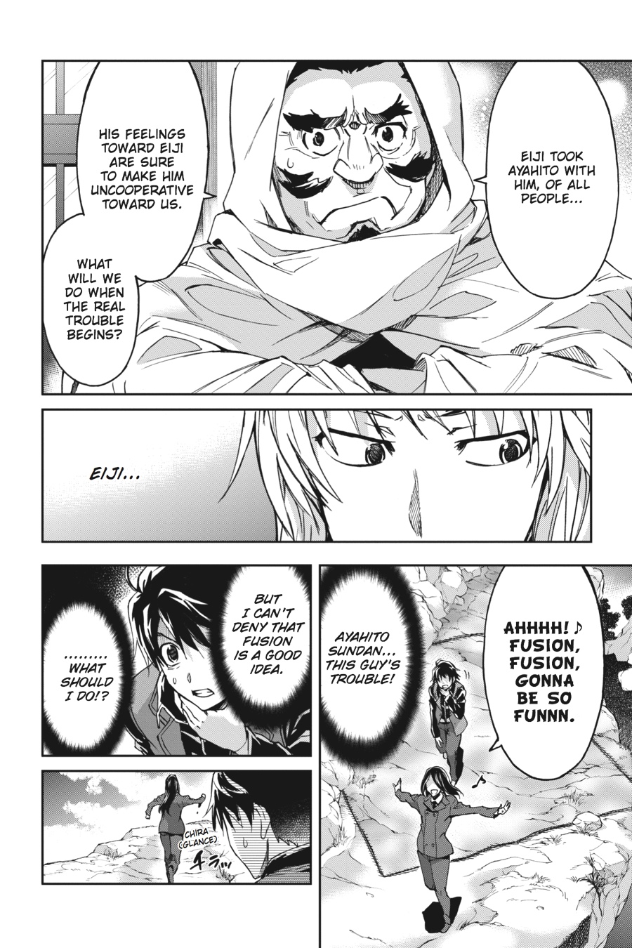 Read Big Order Manga Online