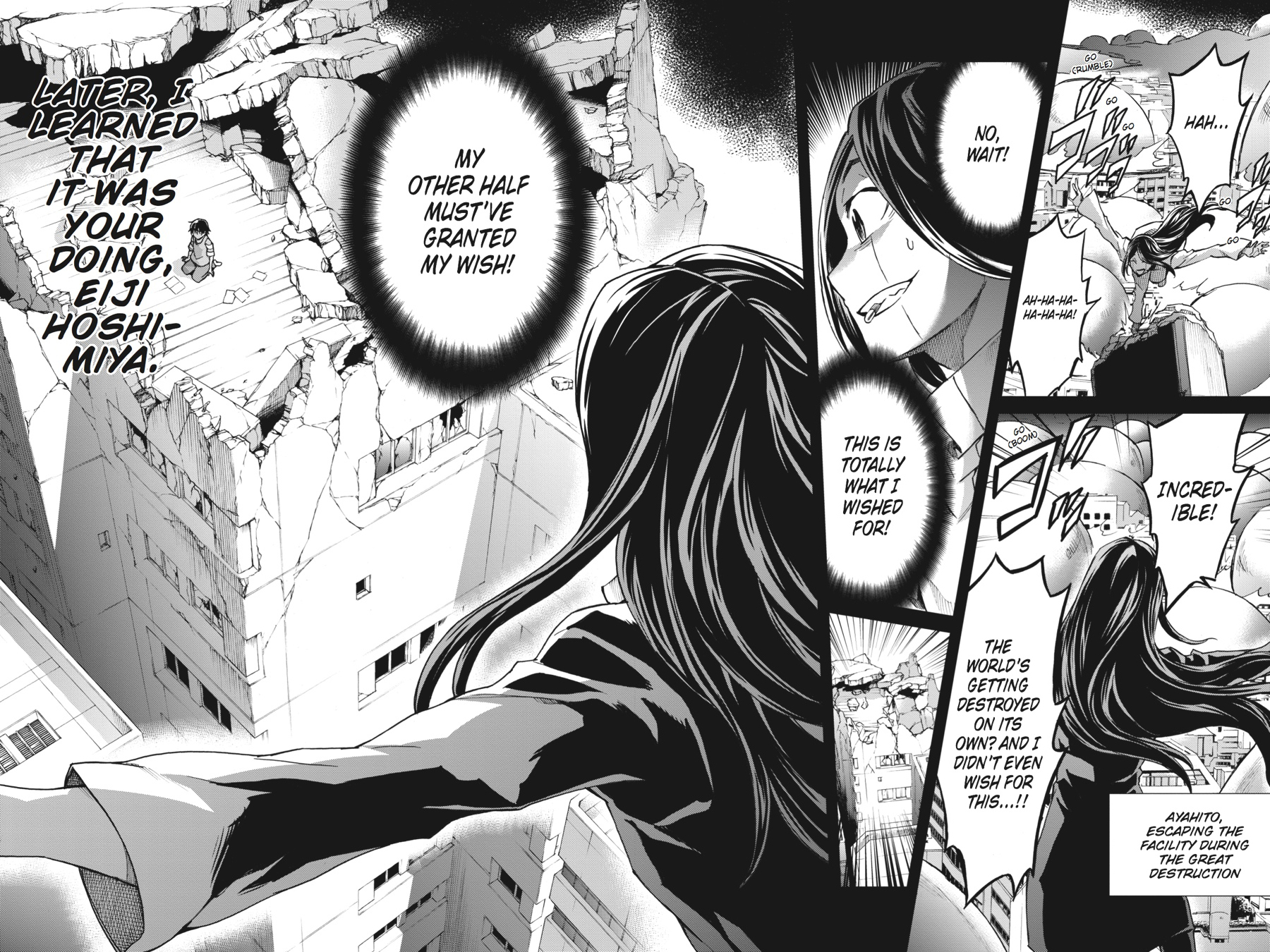 Read Big Order Manga Online