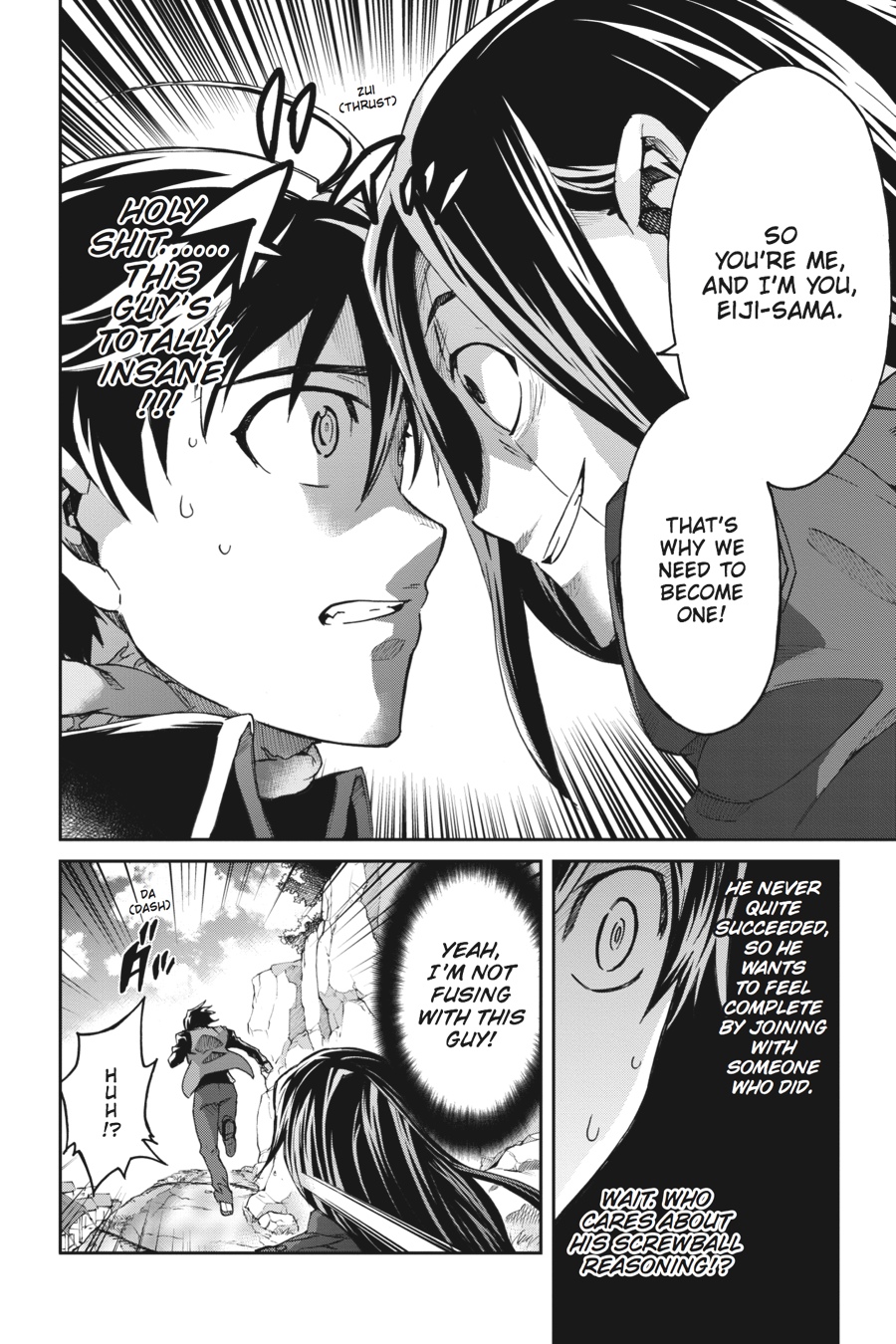 Read Big Order Manga Online