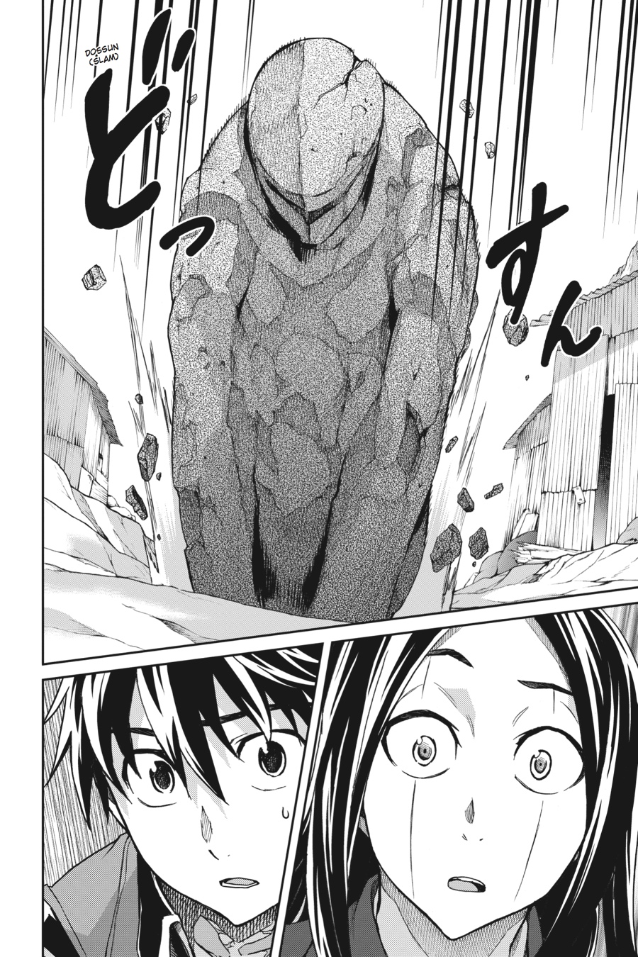 Read Big Order Manga Online