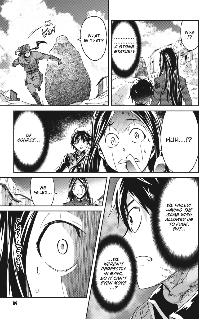Read Big Order Manga Online