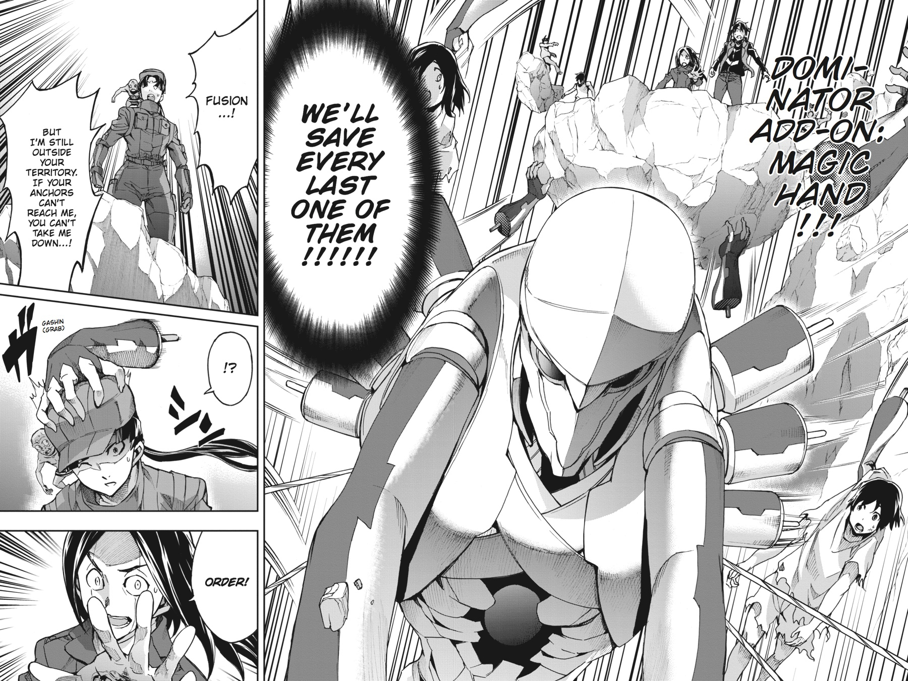 Read Big Order Manga Online