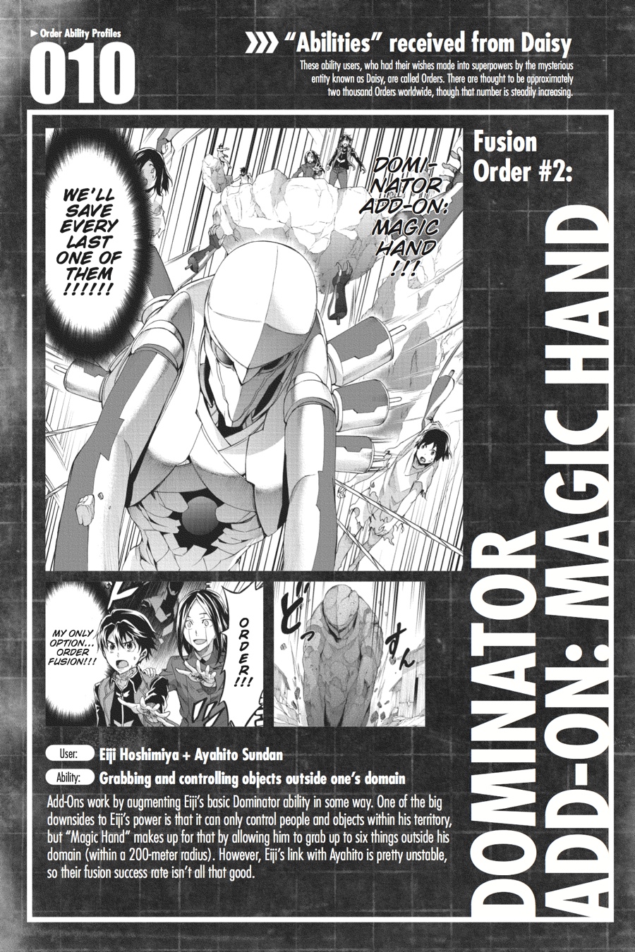 Read Big Order Manga Online