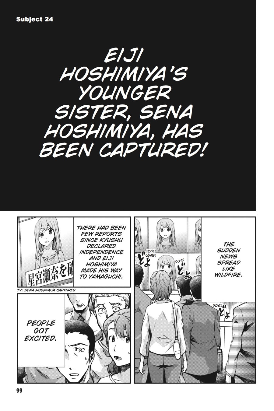 Read Big Order Manga Online