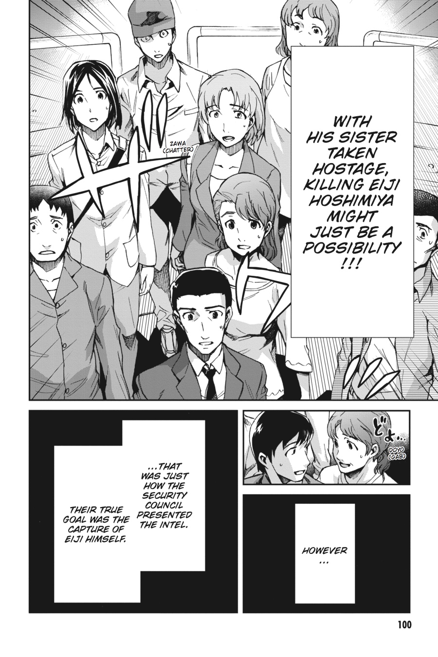 Read Big Order Manga Online