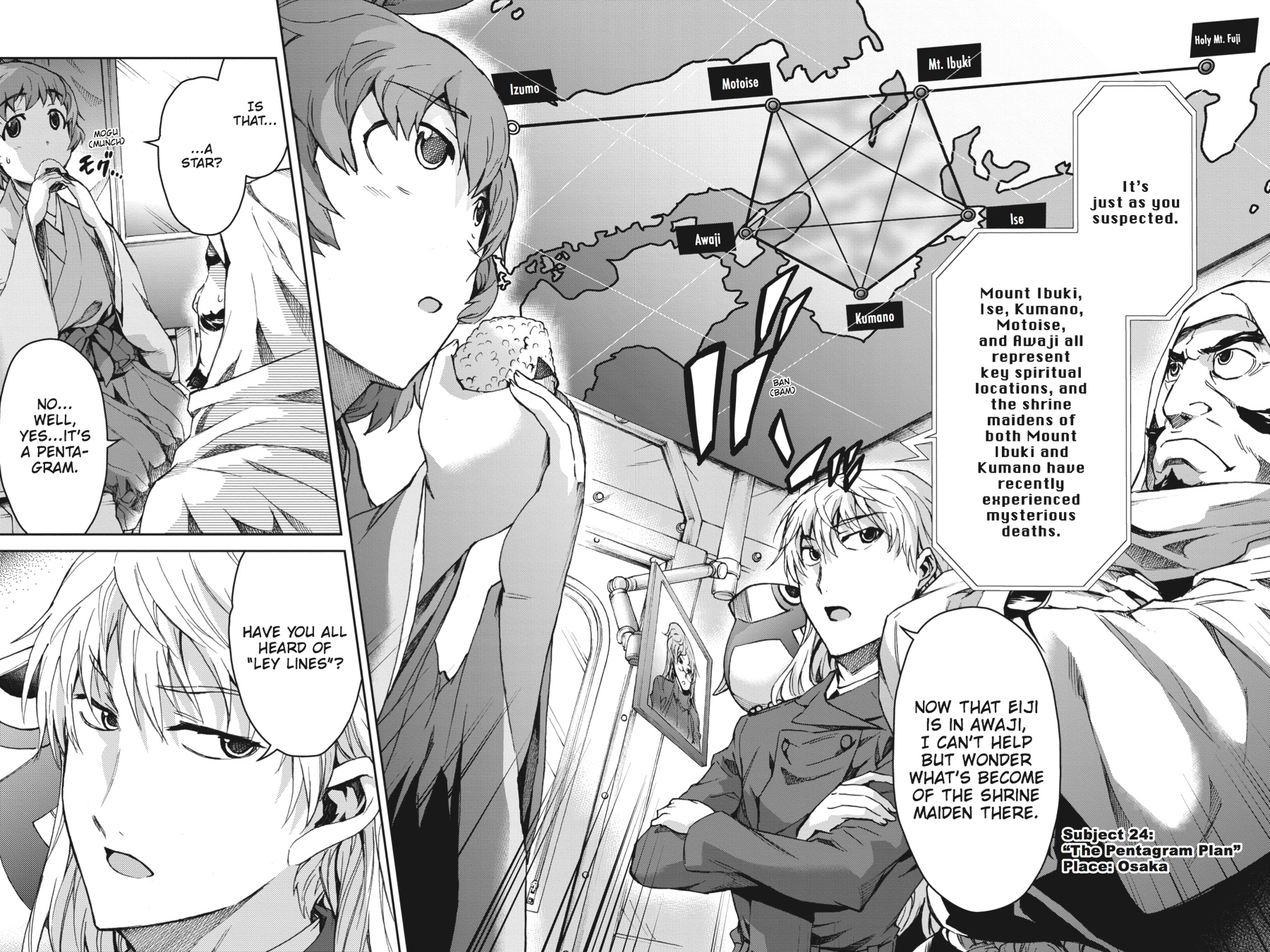 Read Big Order Manga Online