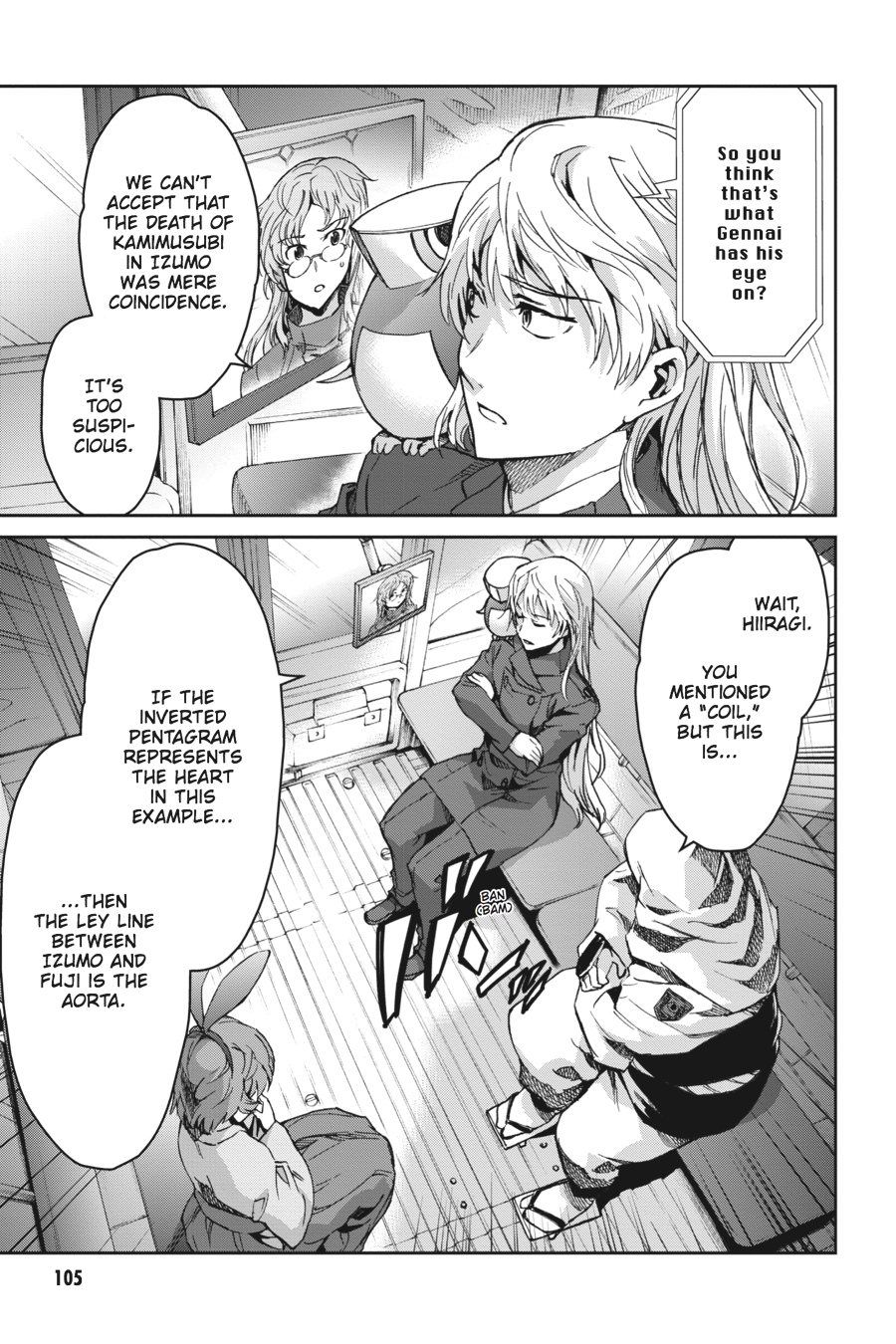 Read Big Order Manga Online