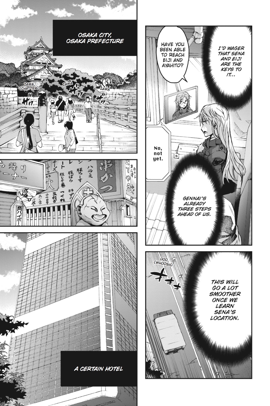 Read Big Order Manga Online