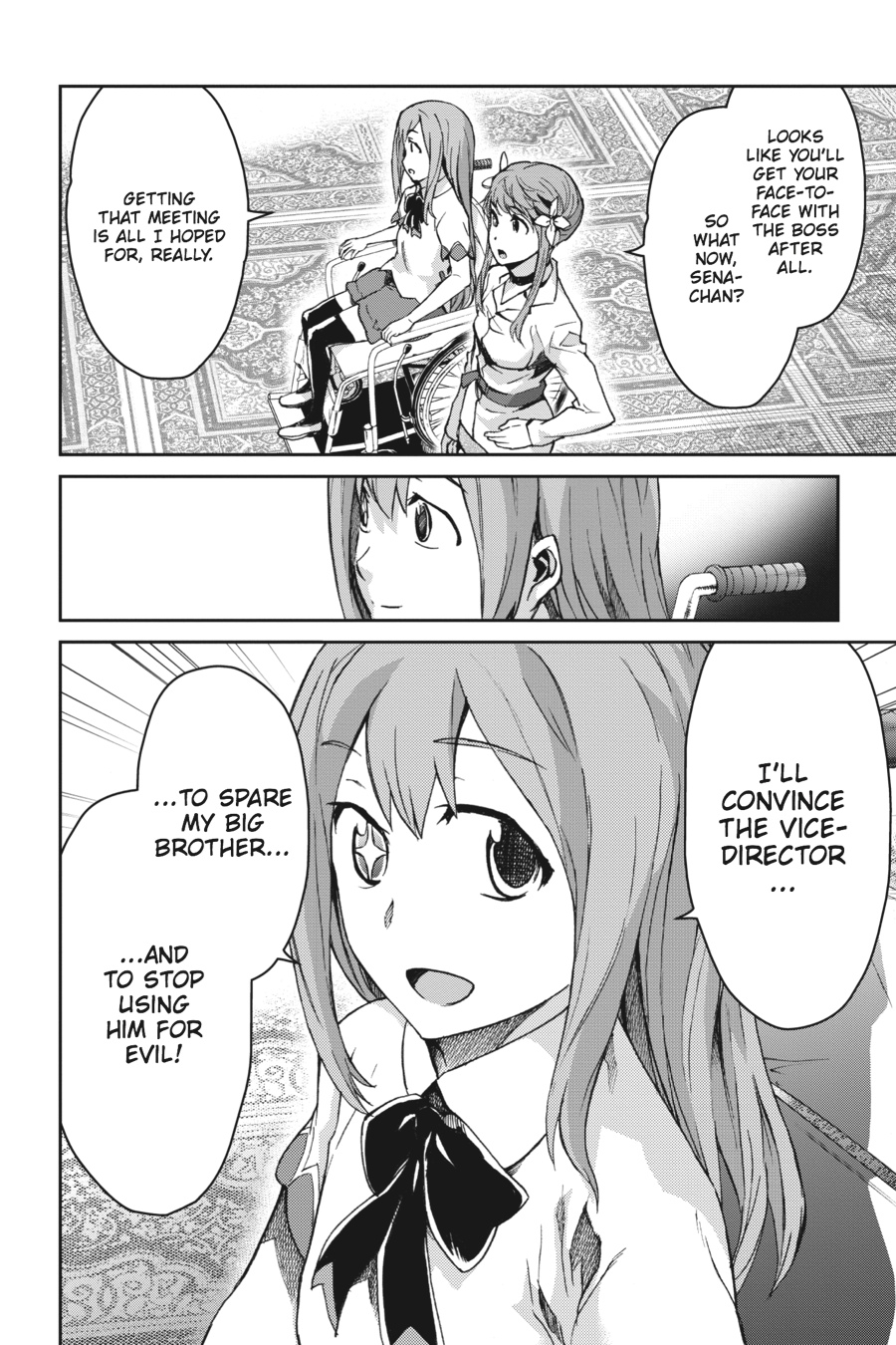Read Big Order Manga Online
