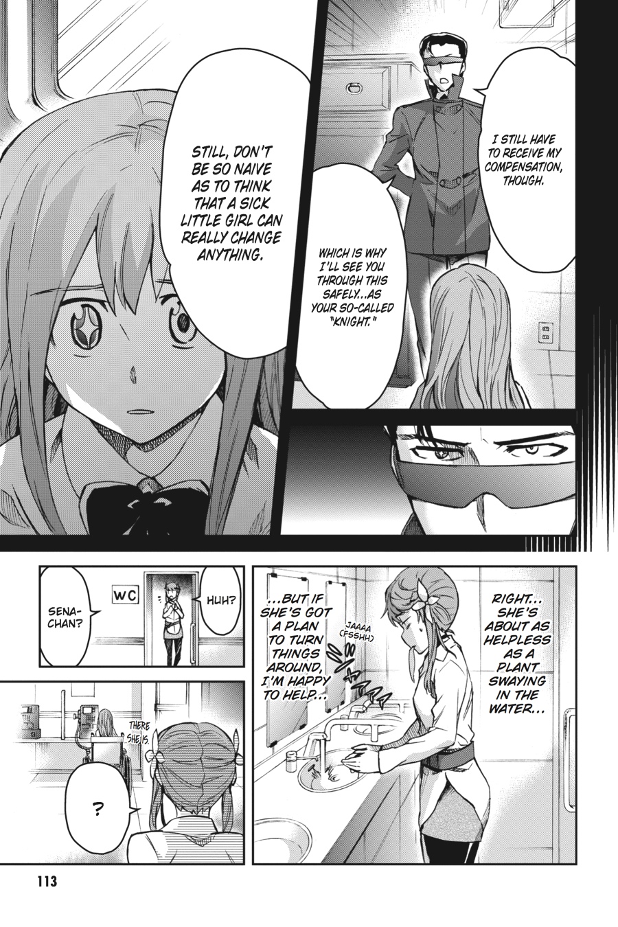 Read Big Order Manga Online