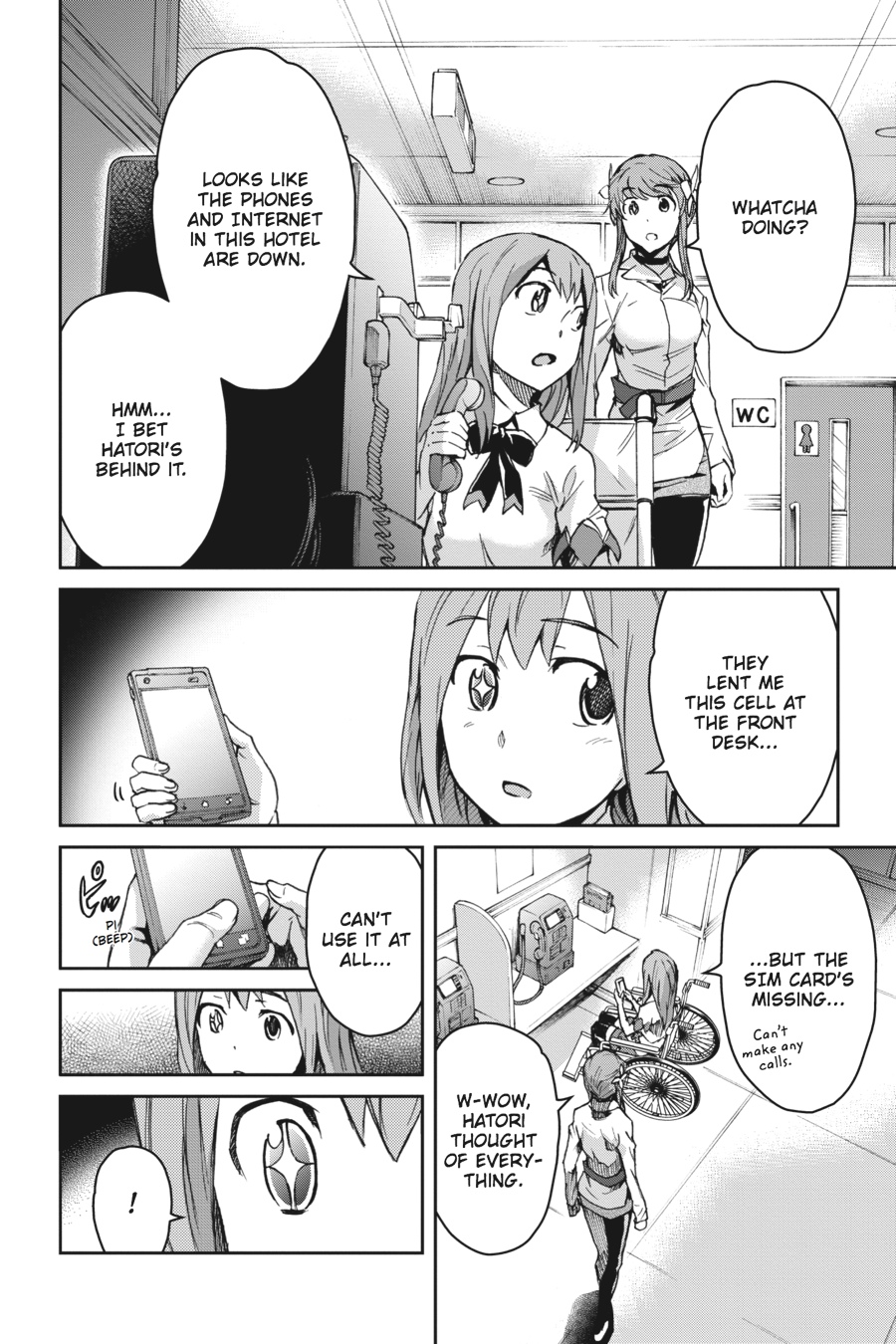 Read Big Order Manga Online
