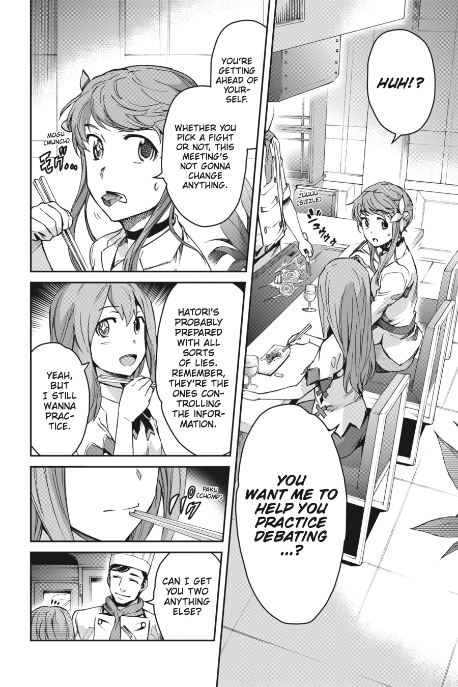 Read Big Order Manga Online