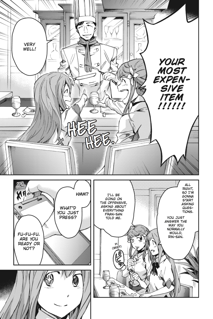 Read Big Order Manga Online