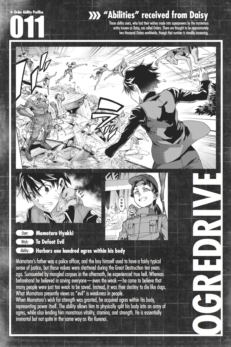 Read Big Order Manga Online