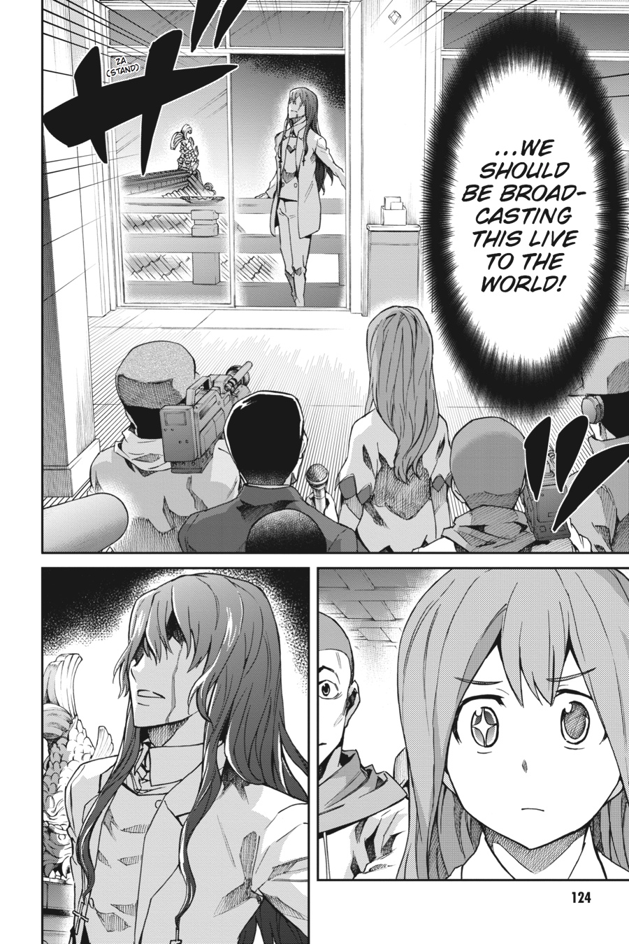 Read Big Order Manga Online