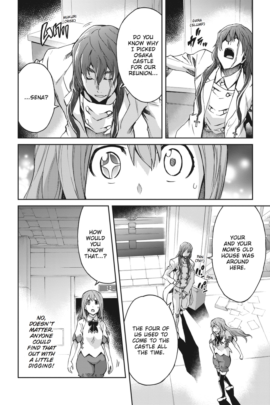 Read Big Order Manga Online