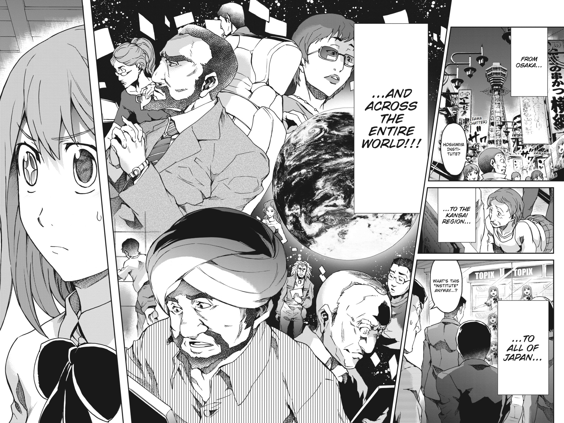 Read Big Order Manga Online