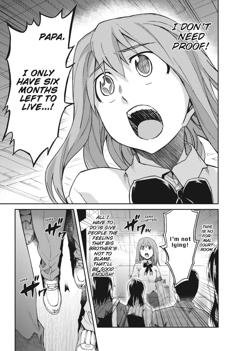 Read Big Order Manga Online