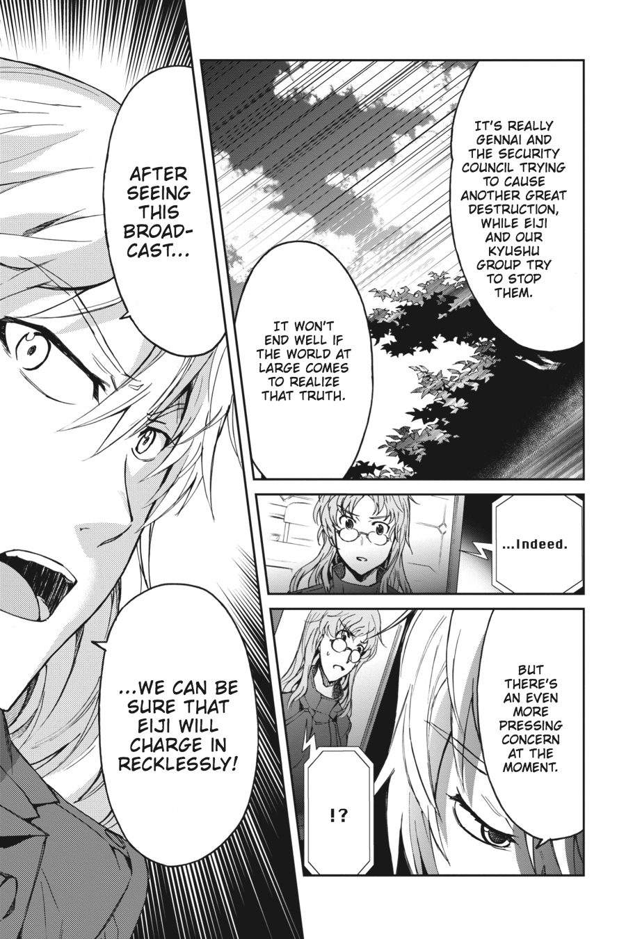 Read Big Order Manga Online