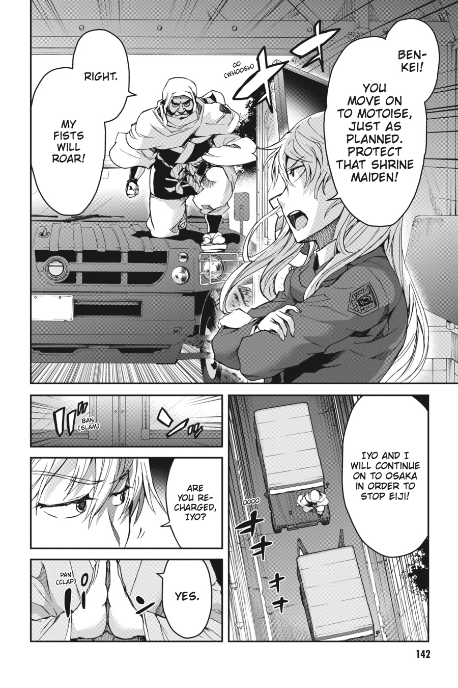 Read Big Order Manga Online