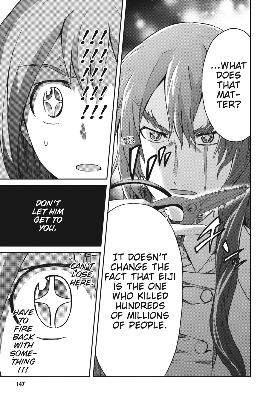 Read Big Order Manga Online