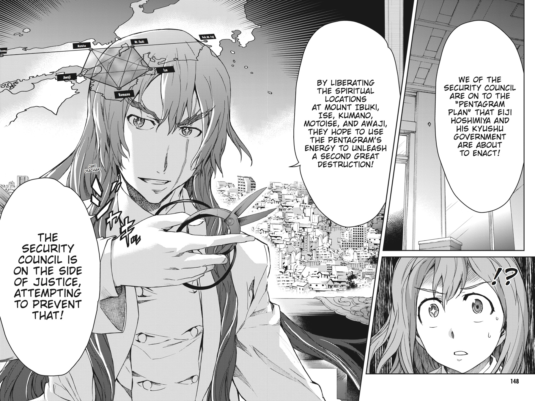 Read Big Order Manga Online
