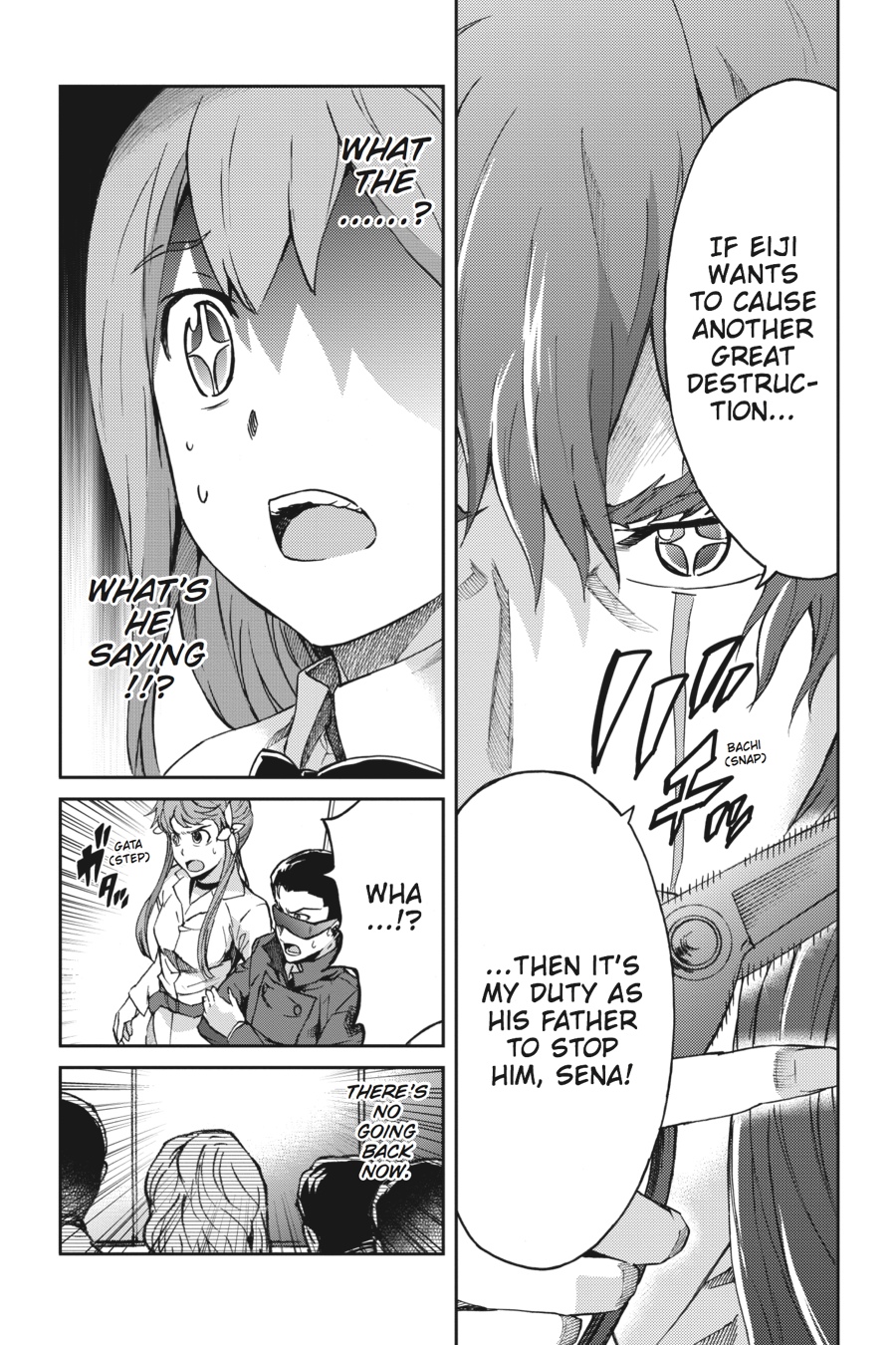 Read Big Order Manga Online