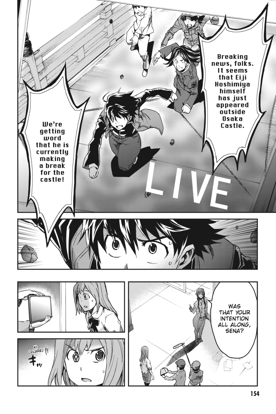 Read Big Order Manga Online
