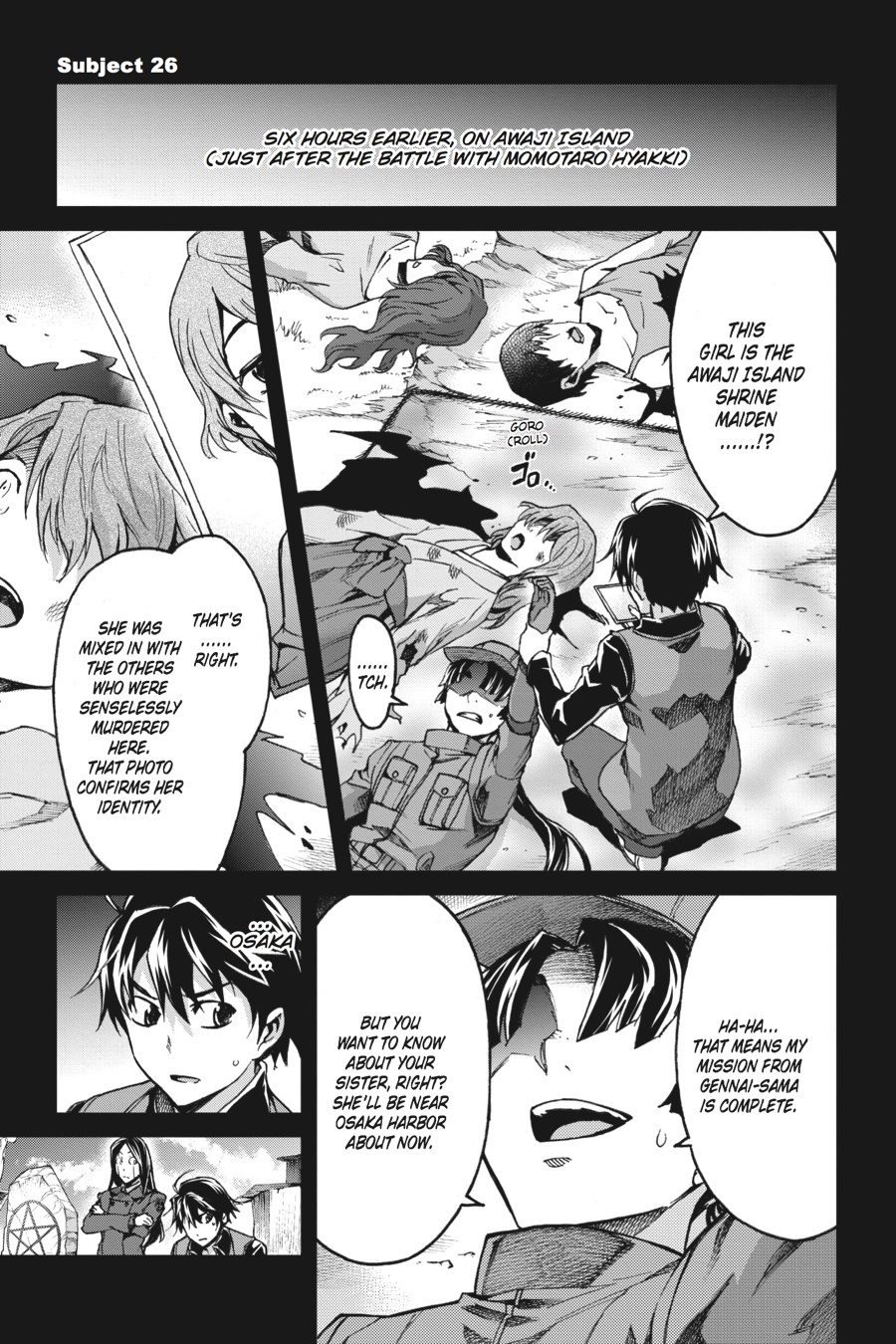 Read Big Order Manga Online