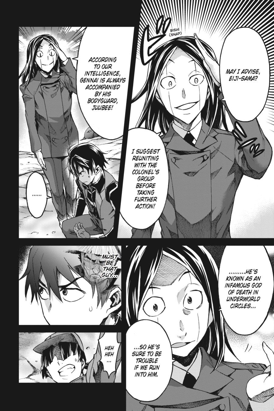 Read Big Order Manga Online