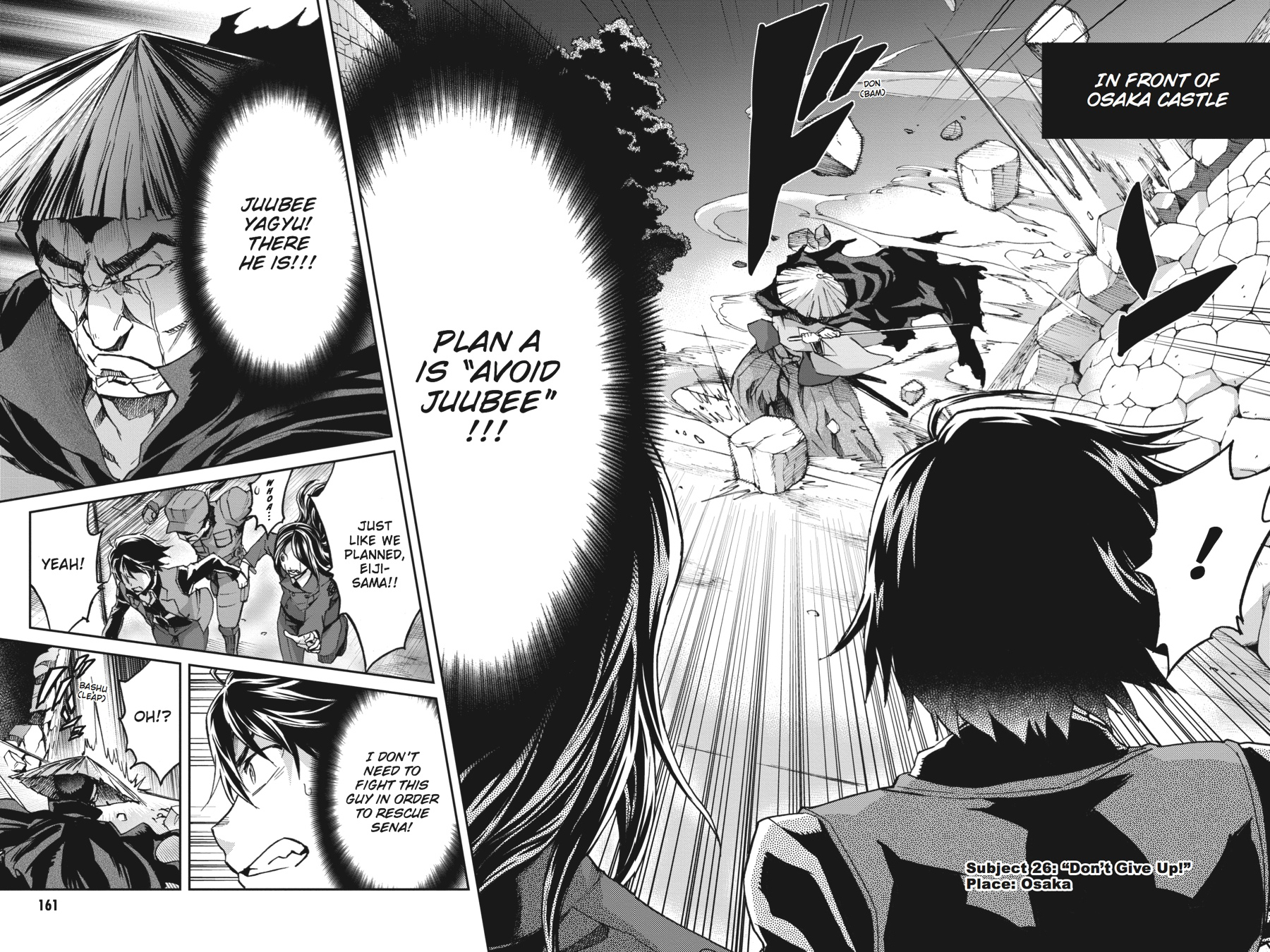 Read Big Order Manga Online