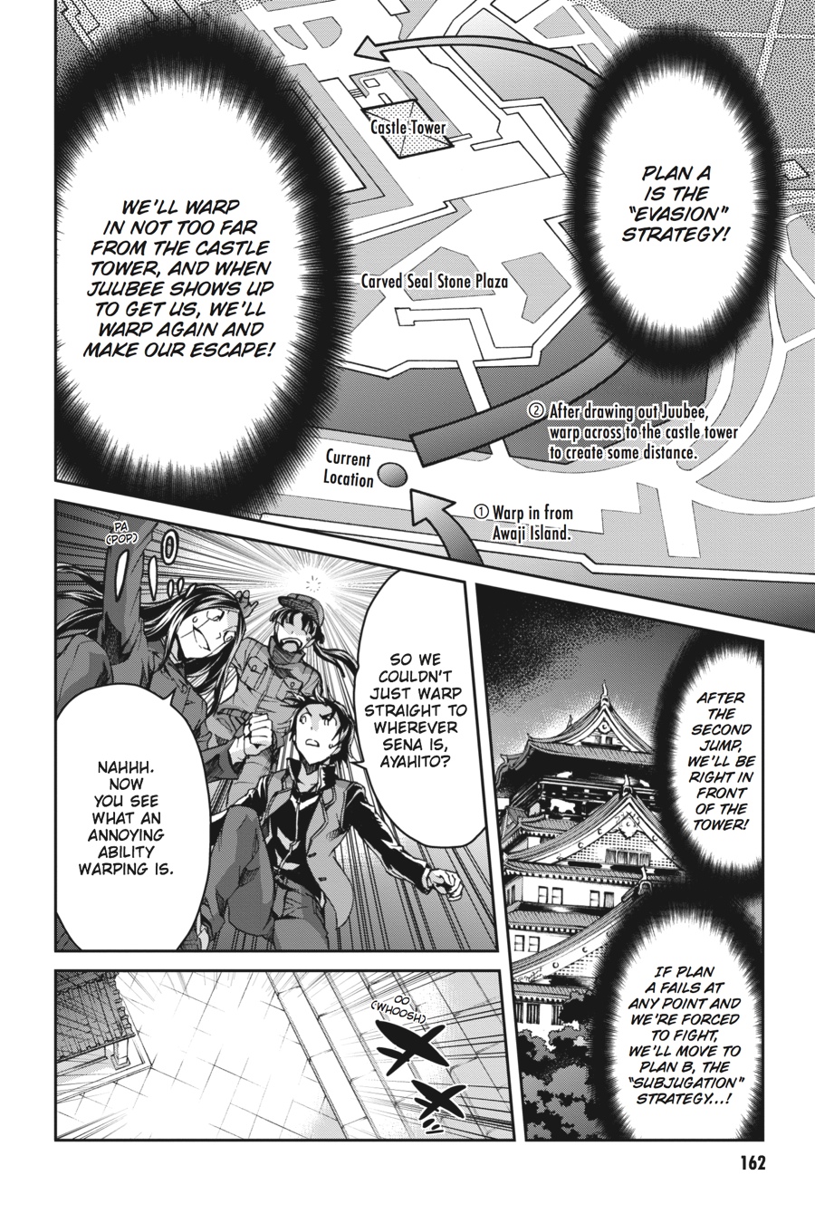 Read Big Order Manga Online