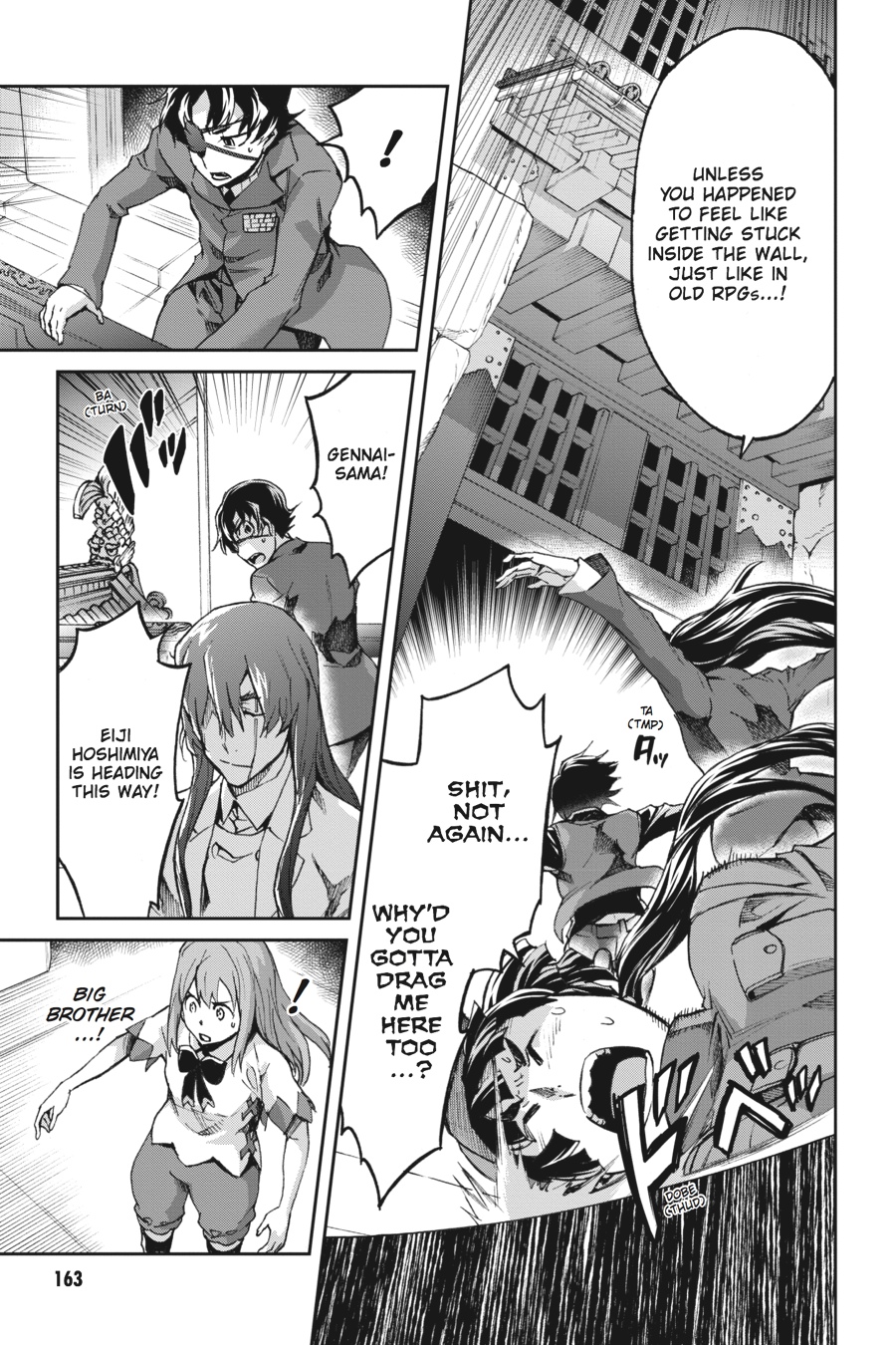 Read Big Order Manga Online