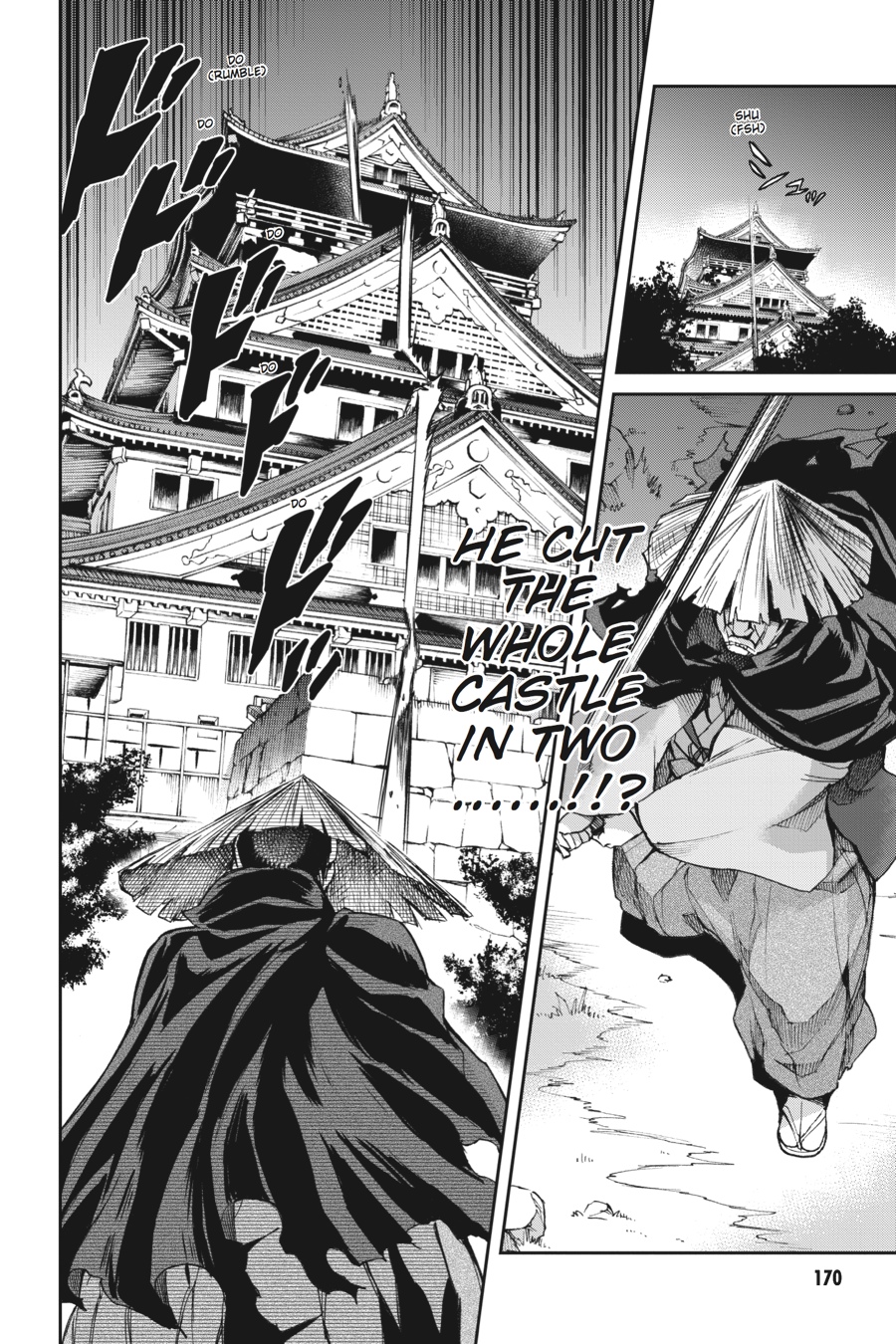 Read Big Order Manga Online