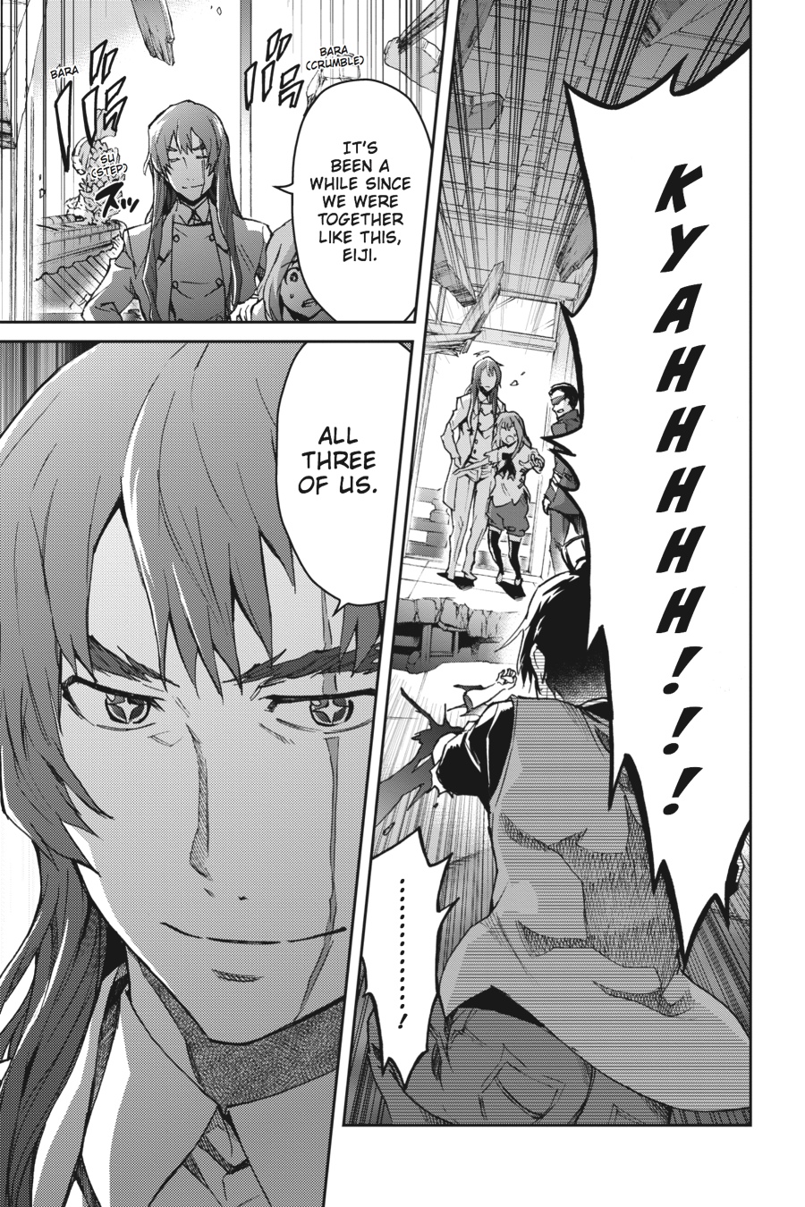 Read Big Order Manga Online