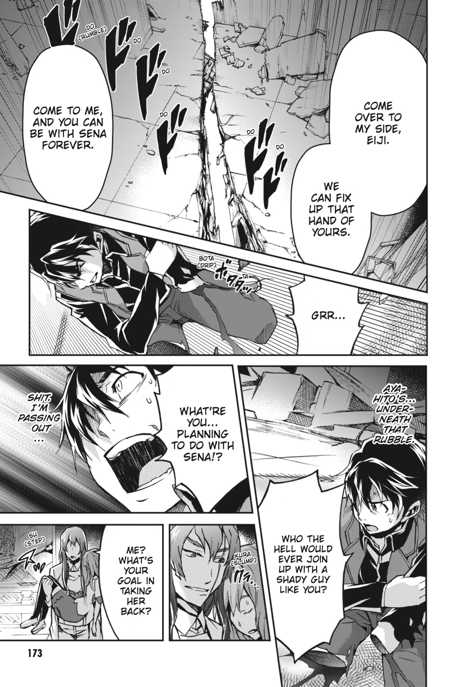 Read Big Order Manga Online