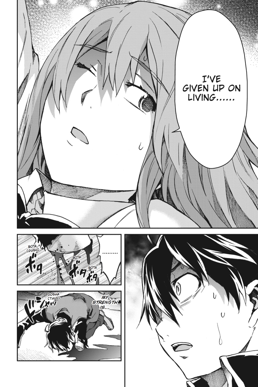 Read Big Order Manga Online