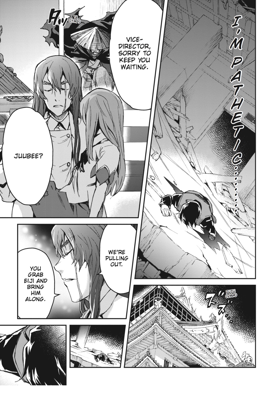 Read Big Order Manga Online