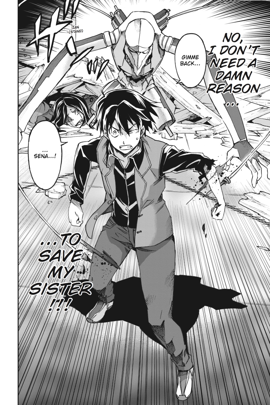 Read Big Order Manga Online