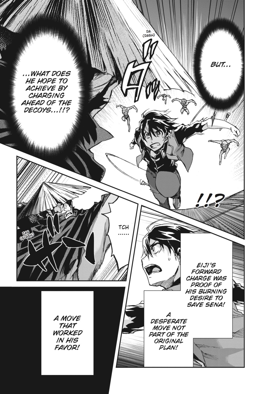 Read Big Order Manga Online