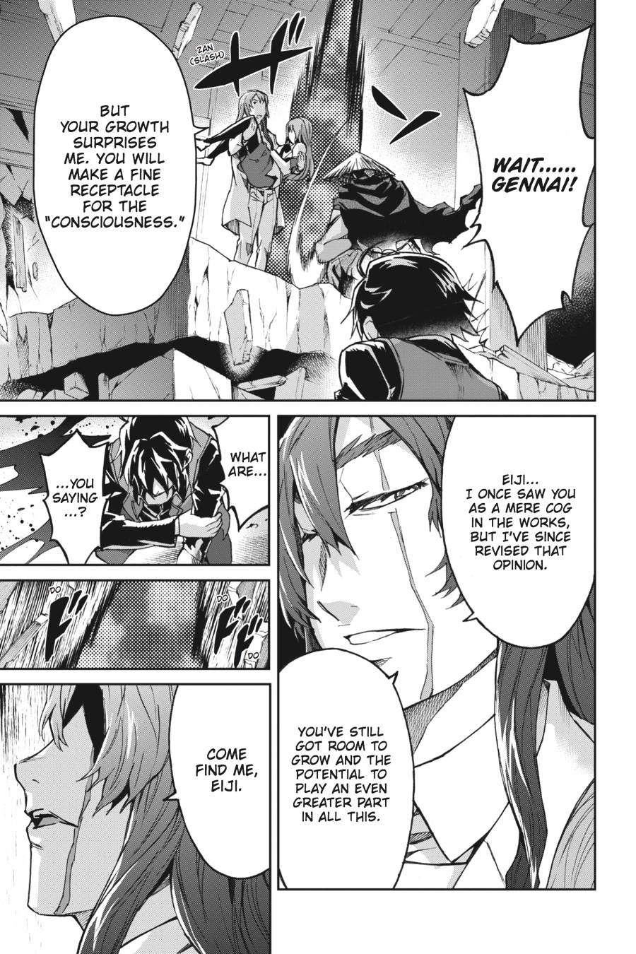 Read Big Order Manga Online