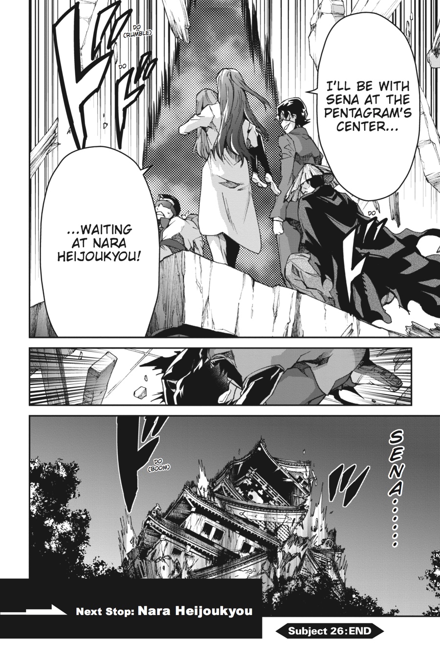 Read Big Order Manga Online