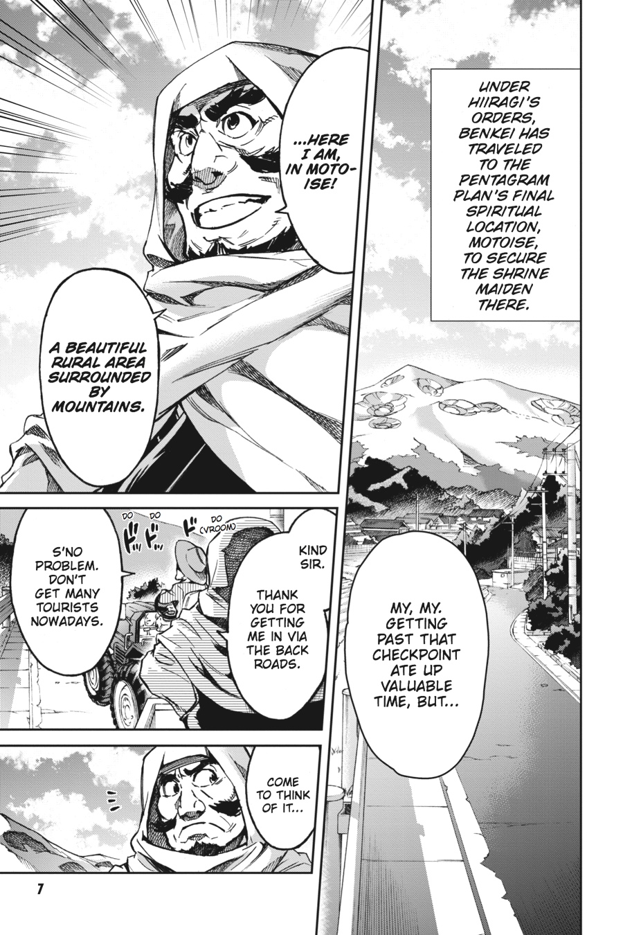 Read Big Order Manga Online