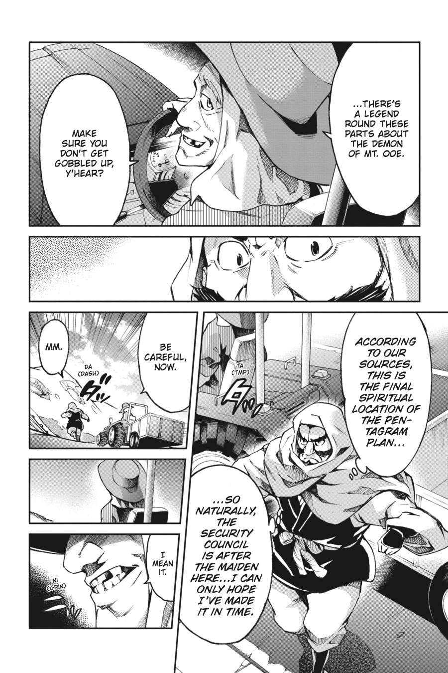 Read Big Order Manga Online