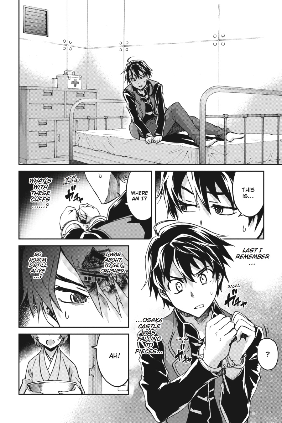Read Big Order Manga Online