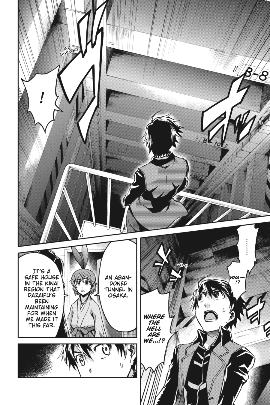 Read Big Order Manga Online