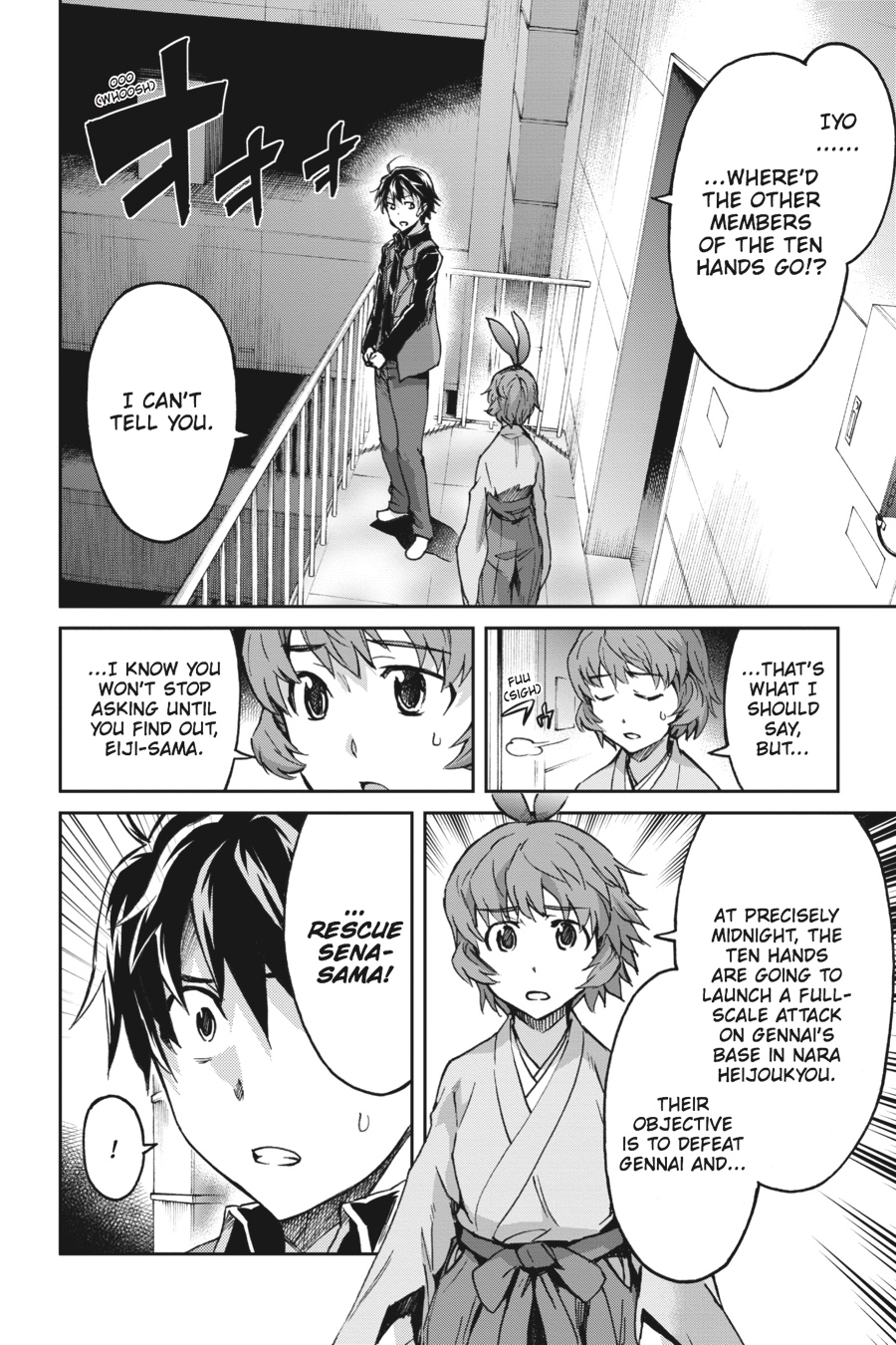 Read Big Order Manga Online